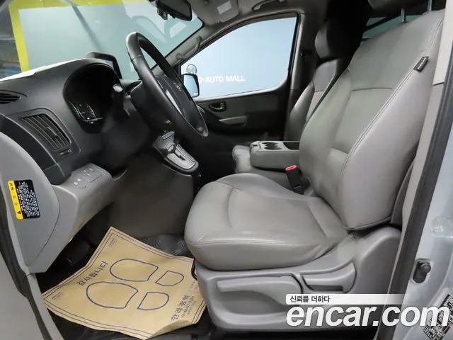Hyundai Starex 2020 thumb 6