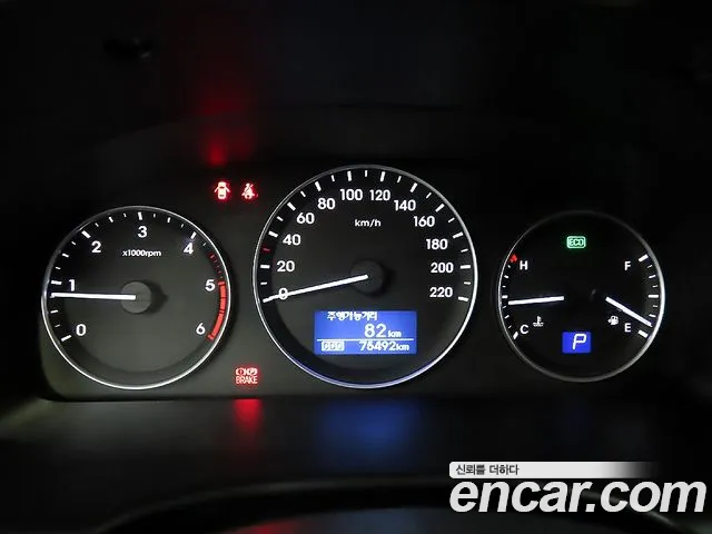 Hyundai Starex 2020 thumb 9