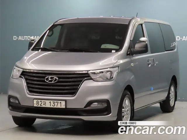 Hyundai Starex 2020 thumb 12