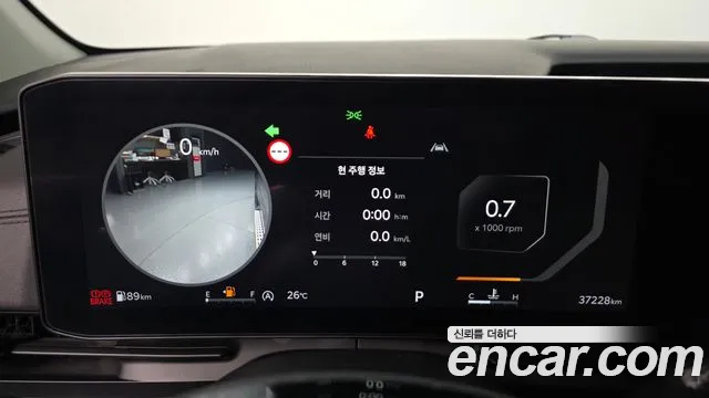 Kia Carnival 2024 thumb 8