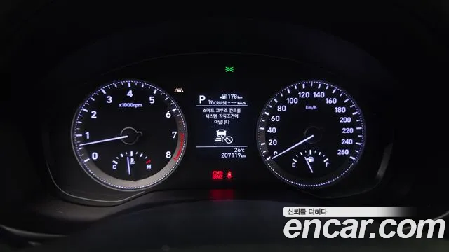Hyundai Grandeur 2019 thumb 8