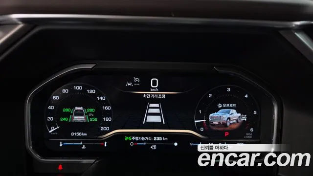GMC Sierra 2024 thumb 8
