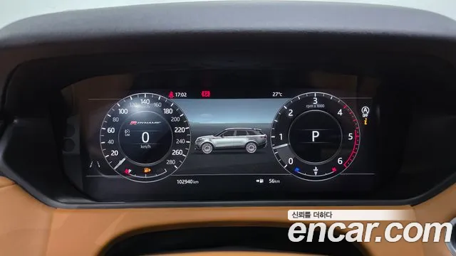 Land Rover Range Rover Velar 2018 thumb 8