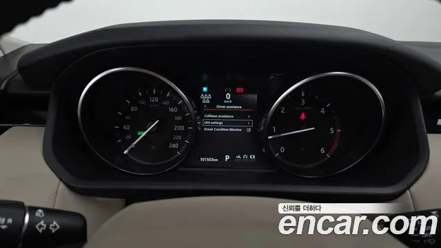 Land Rover Discovery 2019 thumb 8