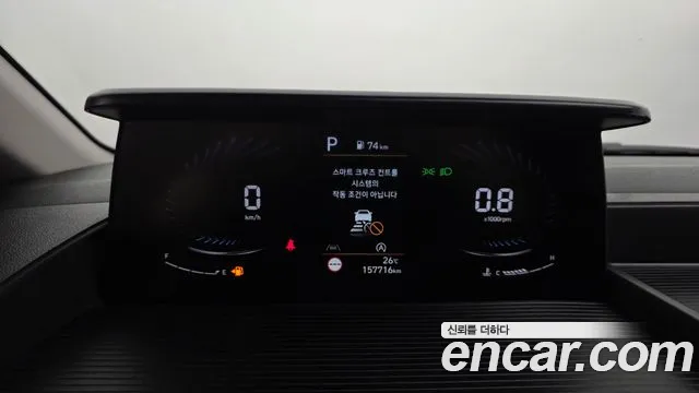 Hyundai Staria 2021 thumb 8