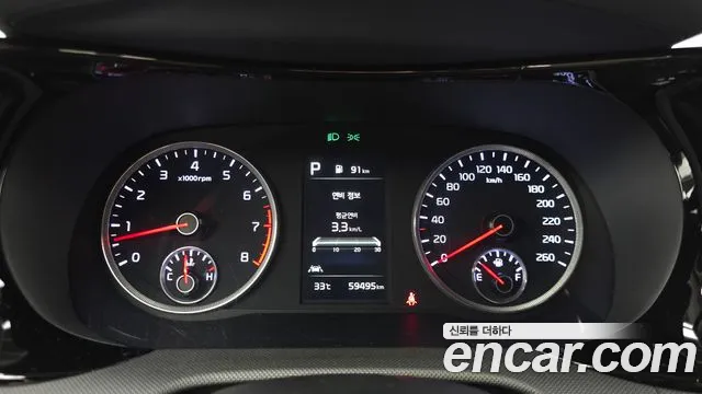 Kia K5 2022 thumb 8