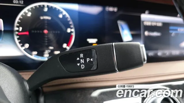 Mercedes-Benz S-Класс 2019 thumb 9