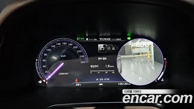 Kia K9 2018 thumb 8