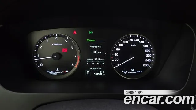 Hyundai Sonata 2014 thumb 8