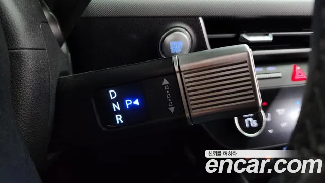 Hyundai Sonata 2023 thumb 9
