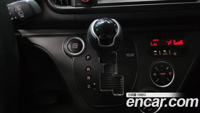 Kia Ray 2024 thumb 9