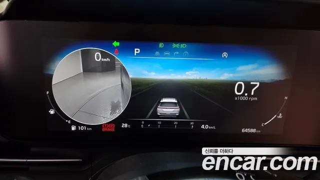 Kia Carnival 2021 thumb 8