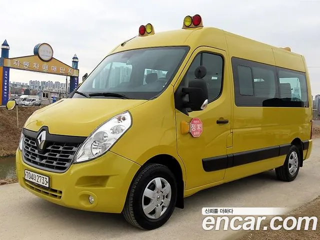 Renault Master 2020 thumb 2