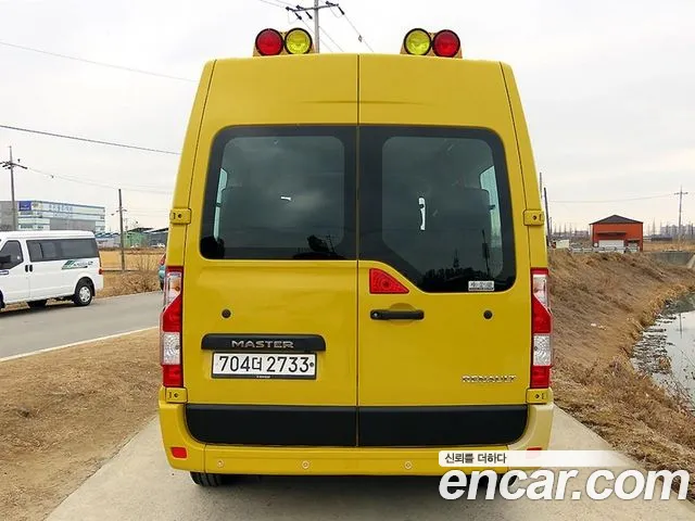 Renault Master 2020 thumb 5
