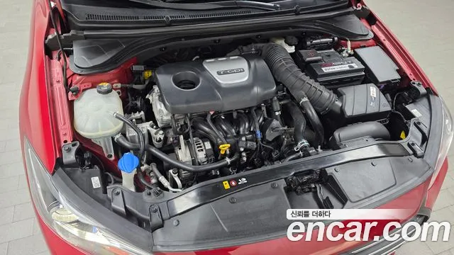 Hyundai Avante 2017 thumb 5