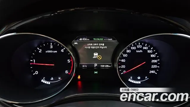 Kia Carnival 2018 thumb 8