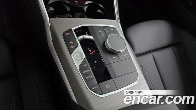 BMW 3-Series 2025 thumb 8