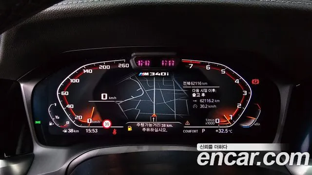 BMW 3 серии 2022 thumb 8