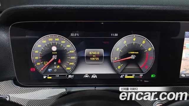 Mercedes-Benz E-Класс 2020 thumb 7