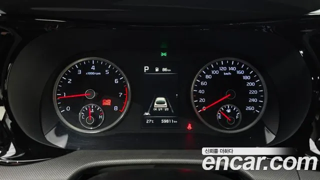 Kia K5 2021 thumb 8