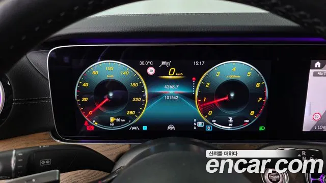 Mercedes-Benz E-Класс 2020 thumb 8