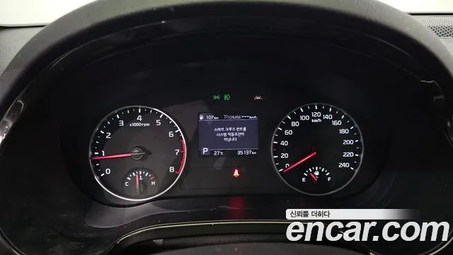 Kia Seltos 2020 thumb 8