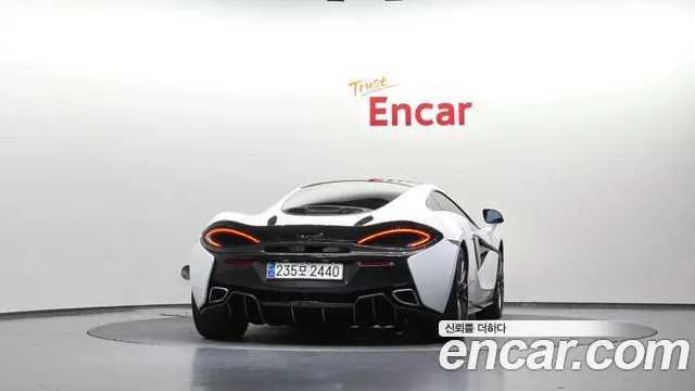 Mclaren 570GT 2018 thumb 4