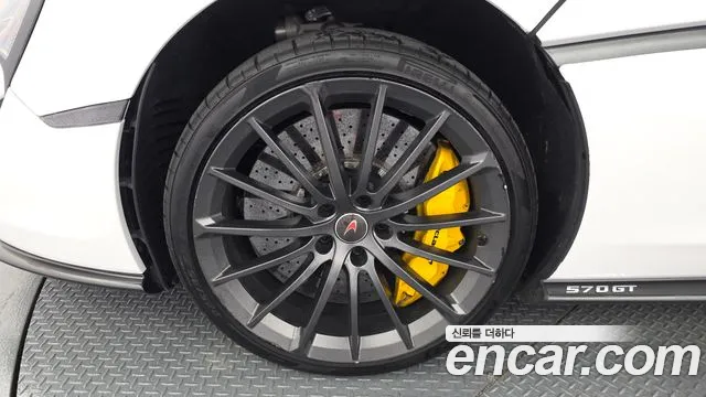 Mclaren 570GT 2018 thumb 5