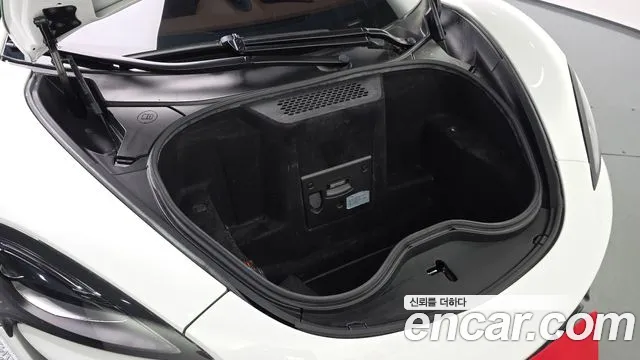 Mclaren 570GT 2018 thumb 6