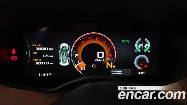 Mclaren 570GT 2018 thumb 8