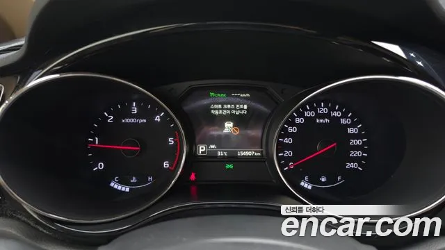 Kia Carnival 2017 thumb 8