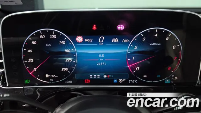 Mercedes-Benz E-Класс 2025 thumb 8