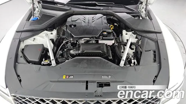 Genesis G80 2022 thumb 6