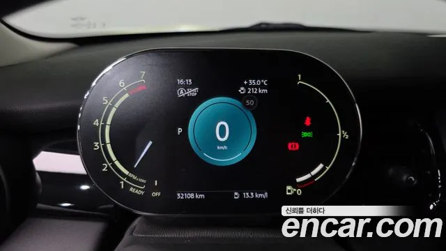 Mini Hatch 2023 thumb 8