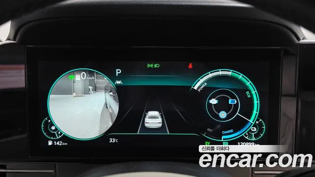 Hyundai Grandeur 2022 thumb 8