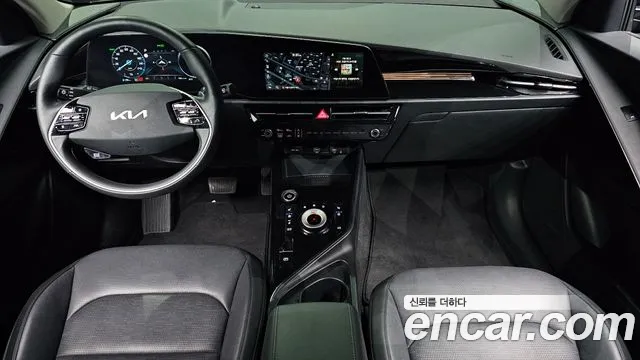 Kia Niro 2023 thumb 7