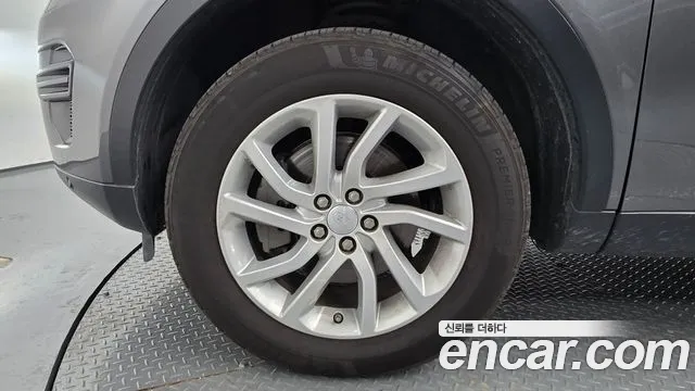 Land Rover Discovery Sport 2018 thumb 4