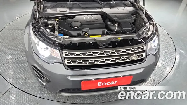 Land Rover Discovery Sport 2018 thumb 5