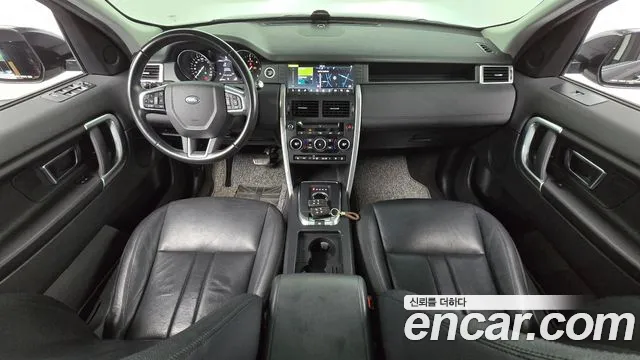 Land Rover Discovery Sport 2018 thumb 6