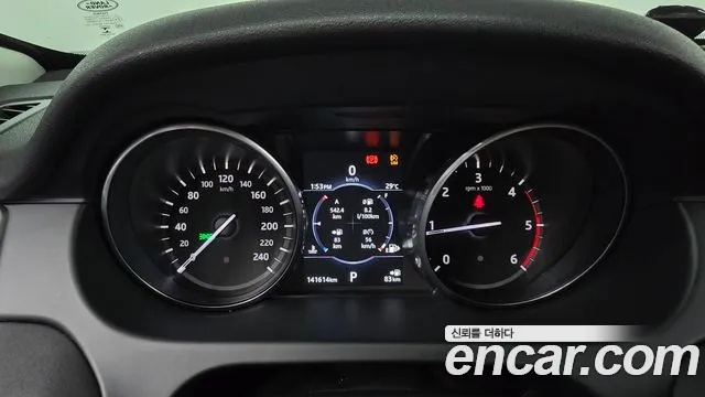 Land Rover Discovery Sport 2018 thumb 7