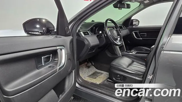 Land Rover Discovery Sport 2018 thumb 9