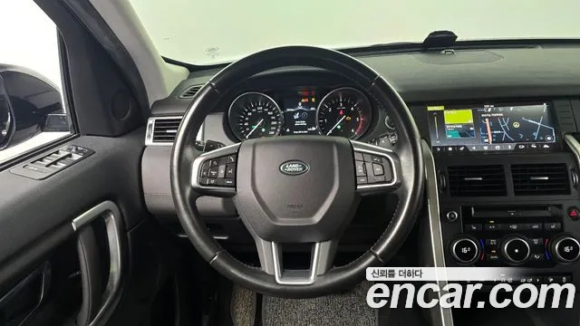 Land Rover Discovery Sport 2018 thumb 11