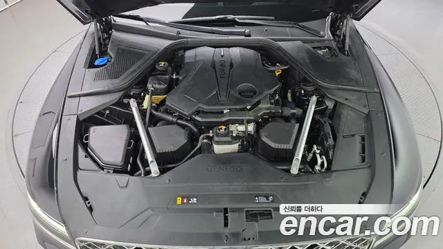 Genesis G80 2023 thumb 6