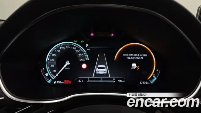 Genesis G80 2023 thumb 8