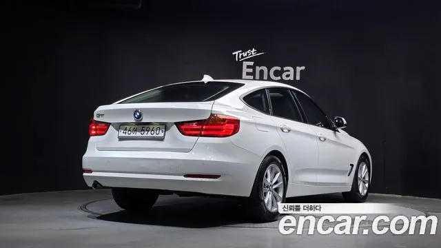 BMW Gran Turismo 2015 thumb 2