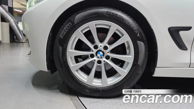 BMW Gran Turismo 2015 thumb 5