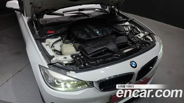 BMW Gran Turismo 2015 thumb 6
