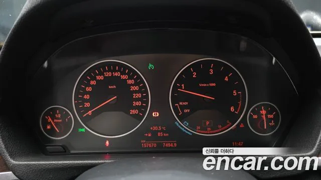 BMW Gran Turismo 2015 thumb 8