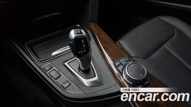 BMW Gran Turismo 2015 thumb 9