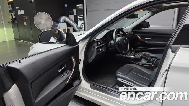 BMW Gran Turismo 2015 thumb 10